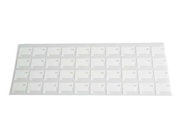 Gum backing