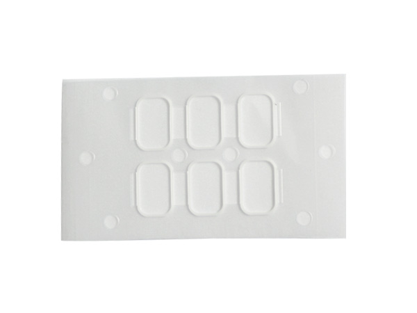 Gum backing